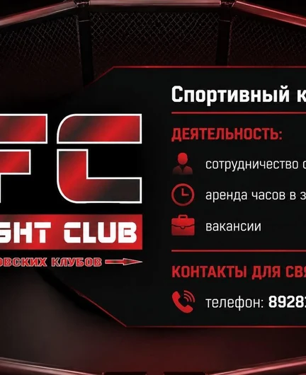 29c11b34-cef9-4ac0-ba25-edb925fcd496-e386085e-33b9-4d25-94a1-ebcb93864f48-1.jpg